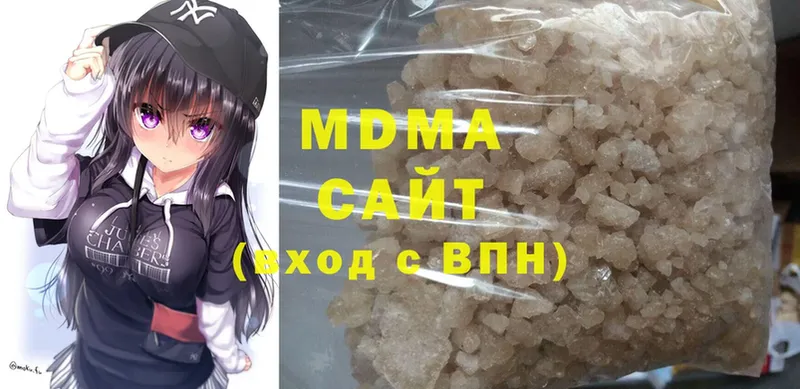 МДМА Molly  Нефтеюганск 